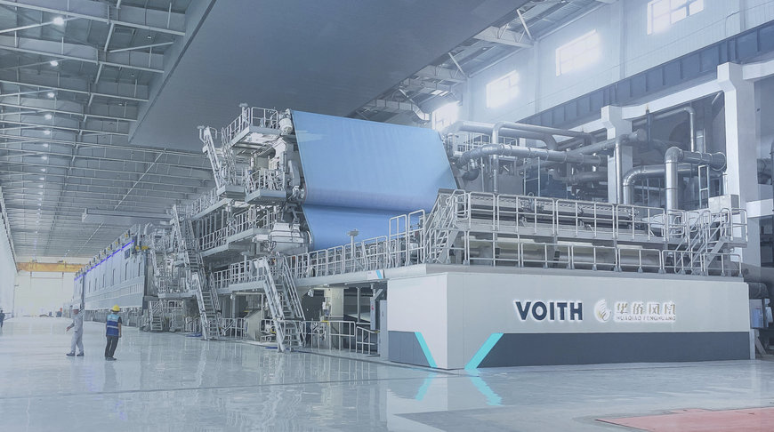 Voith completa la instalación y puesta en marcha de la máquina de papel de embalaje PM 6 de Sichuan Huaqiao Fenghuang Paper